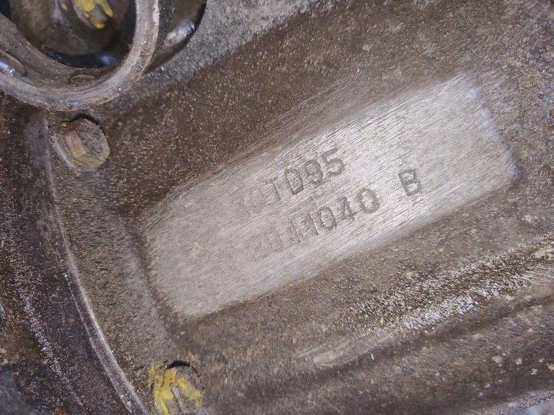 КПП механическая (МКПП) 5-ступенчатая HTTNB9 Peugeot 306 undefined