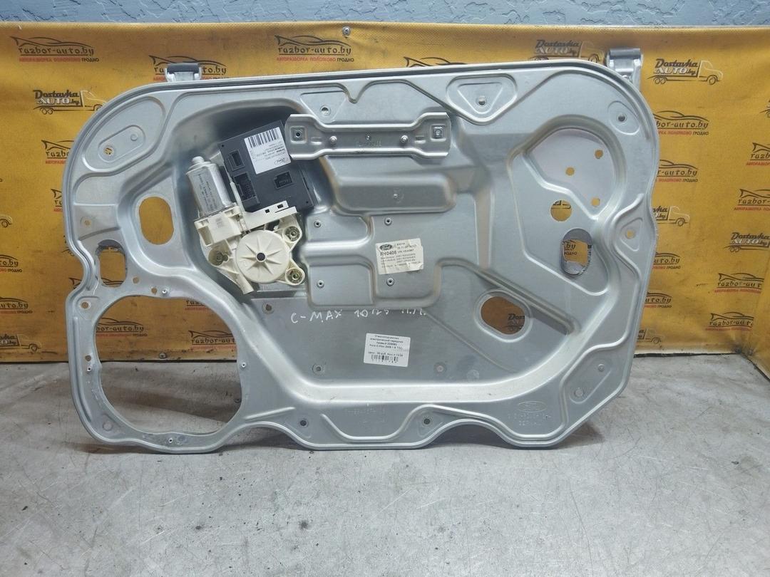 Стеклоподъемник электрический передний правый 0D5563 Ford C-Max - Фото 2
