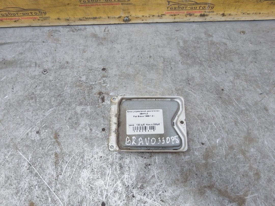 Блок управления двигателем 2BHYL0 Fiat Bravo купить в магазине запчастей бу