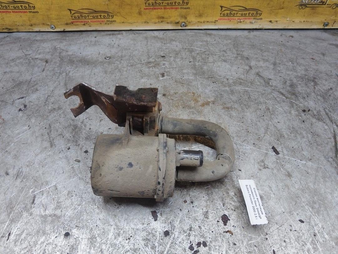 Клапан вентиляции топливного бака 3HHK6P Subaru Forester купить в магазине запчастей бу