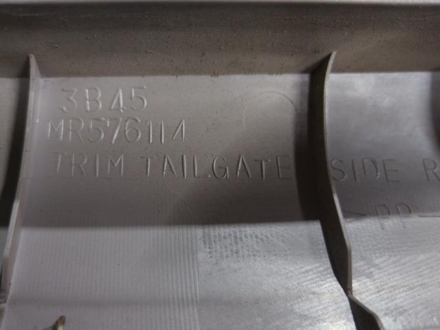 Обшивка крышки багажника A0A030 Mitsubishi Grandis купить на авторазборке