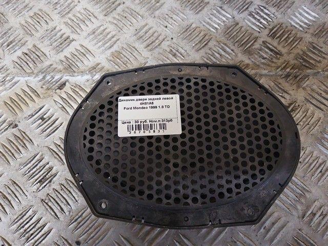 Динамик двери задней левой 4H81A6 Ford Mondeo