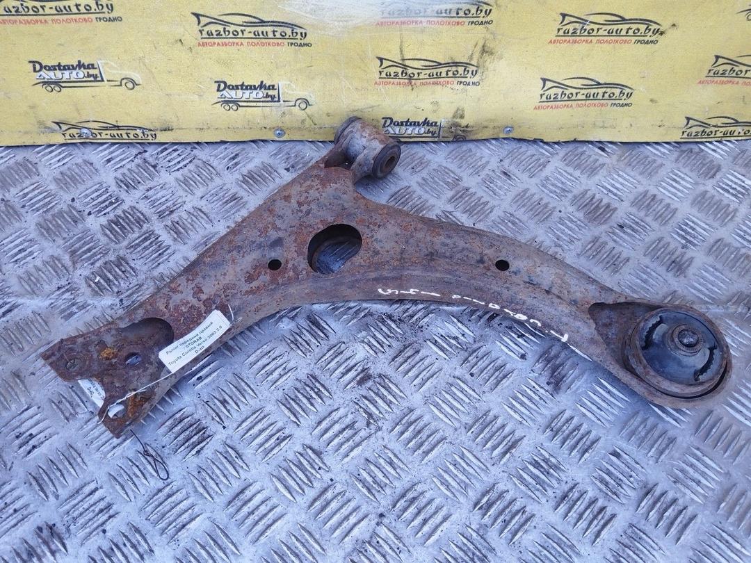 Рычаг передний правый 0TORAB Toyota Corolla Verso купить с доставкой