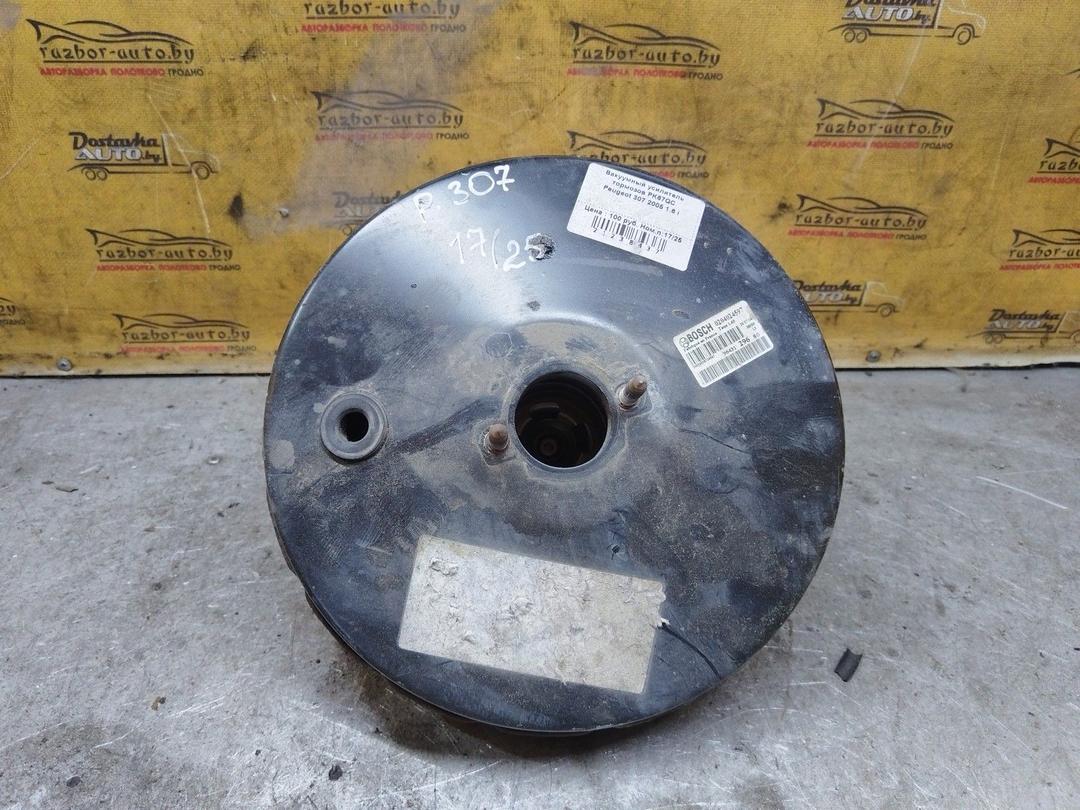 Вакуумный усилитель тормозов PK67QC Peugeot 307 купить с доставкой