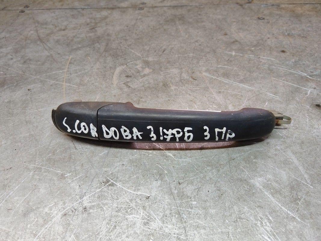 Ручка наружная задняя правая 9QJ4FT Seat Cordoba - Фото 1