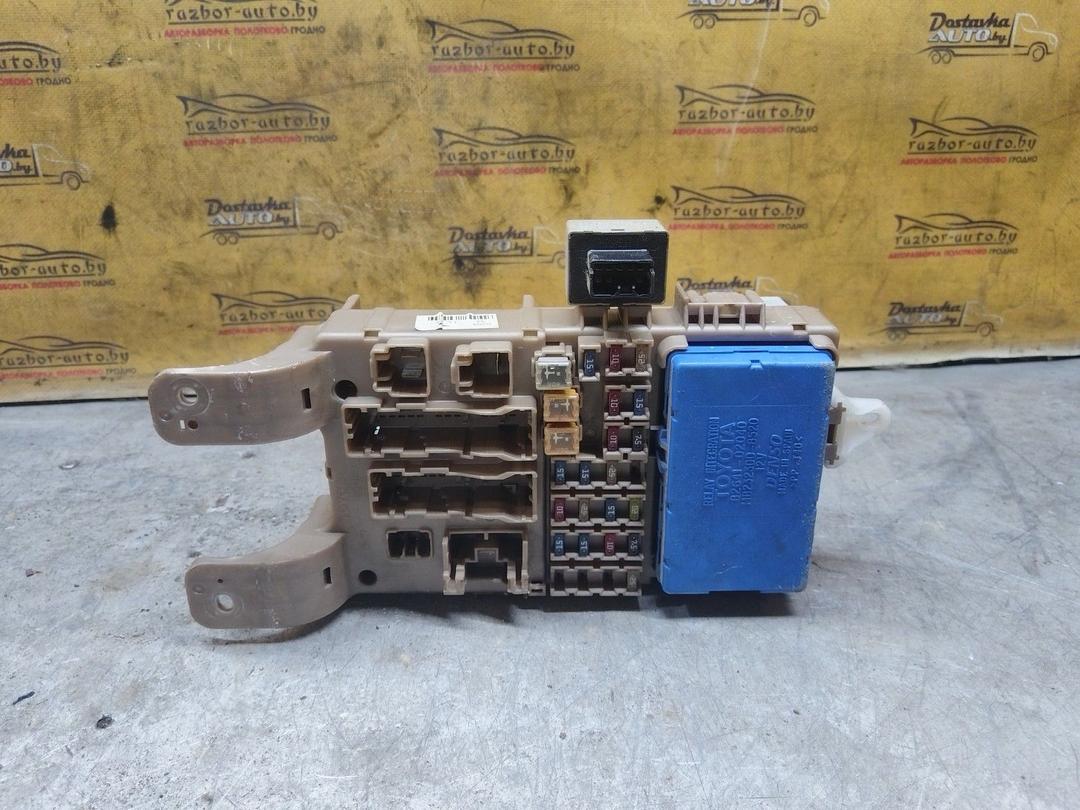 Блок предохранителей JUU16E Toyota Corolla купить в магазине запчастей бу