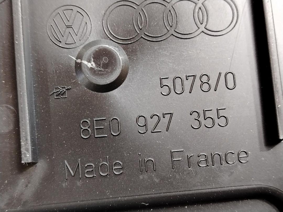 Короб предохранителей 5J9E2G Audi A4 - Фото 4