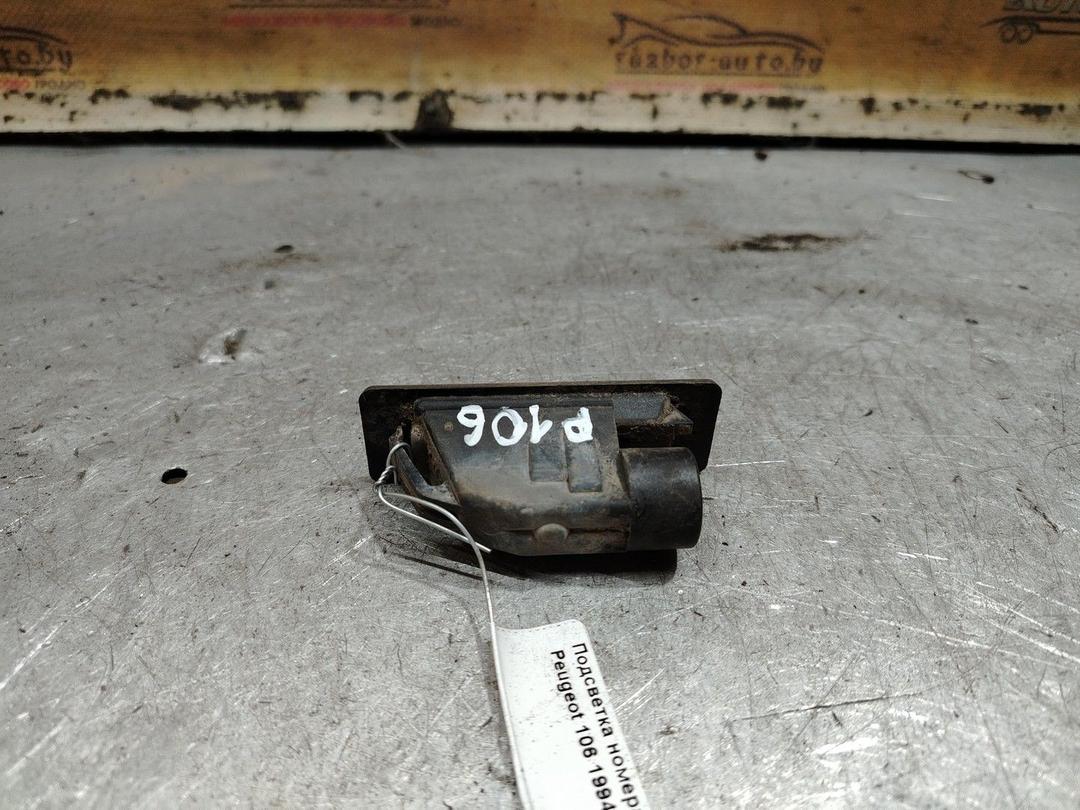 Подсветка номера LZ1HFA Peugeot 106 - Фото 2