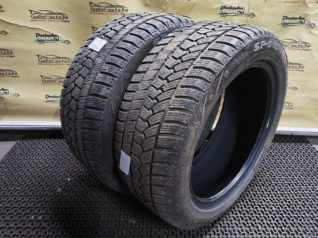Шина Sunfull 225/50 R17 EMTTSG EMTTSG Sunfull купить с доставкой