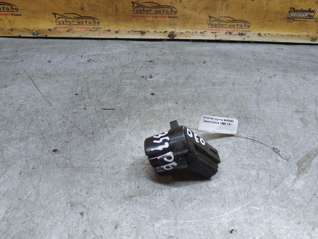 Контактная группа 9ARAE9 Daewoo Nubira
