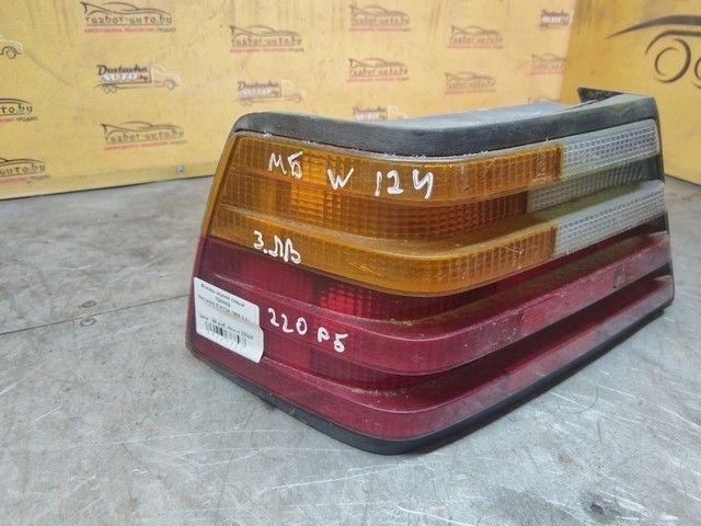 Фонарь задний левый 7Q84NG Mercedes E W124 купить