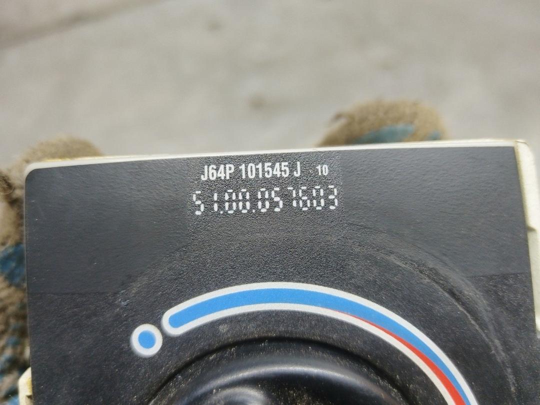 Блок управления печки/климат-контроля 46IWM6 Renault Scenic RX4 купить в магазине запчастей бу