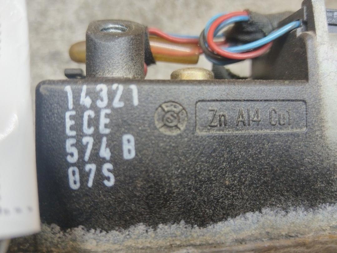 Накладка подсветки номера C9OV9B Audi A4 undefined