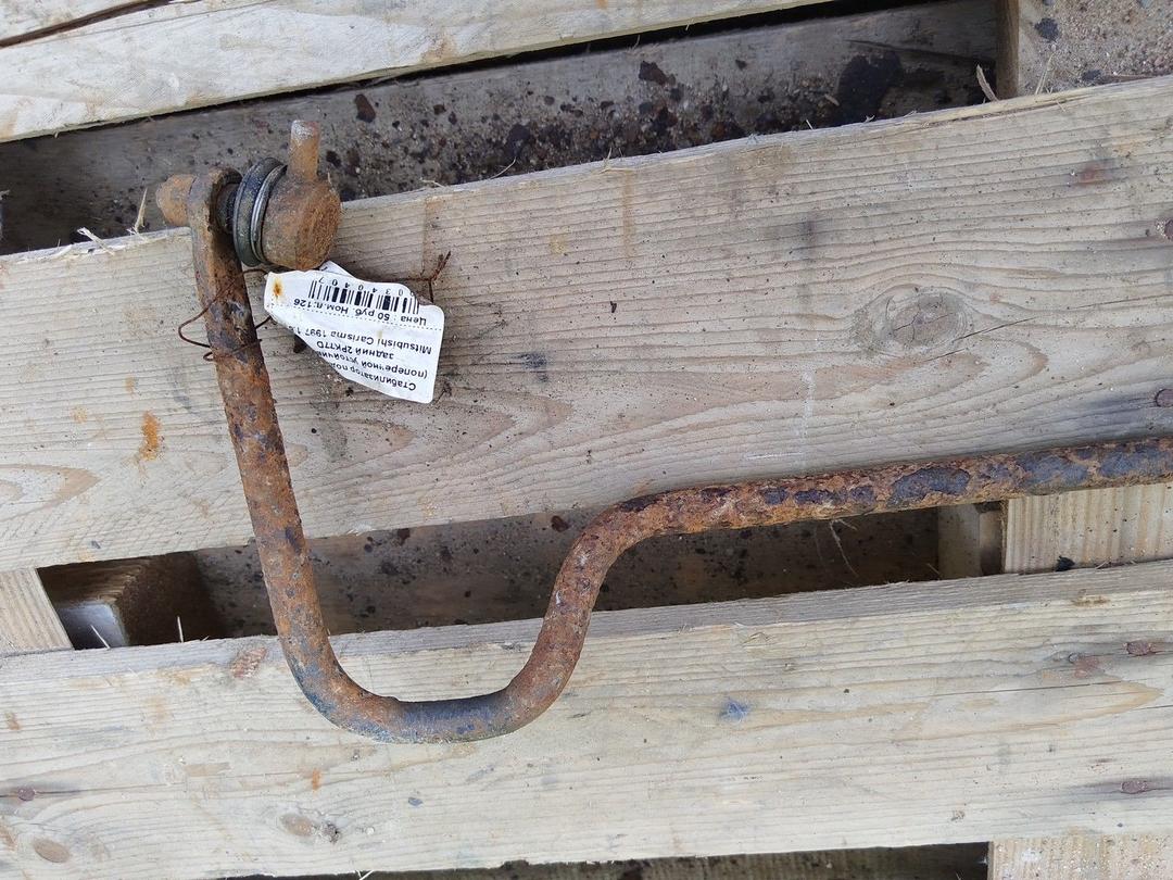 Стабилизатор подвески (поперечной устойчивости) задний 2PK77D Mitsubishi Carisma купить с доставкой