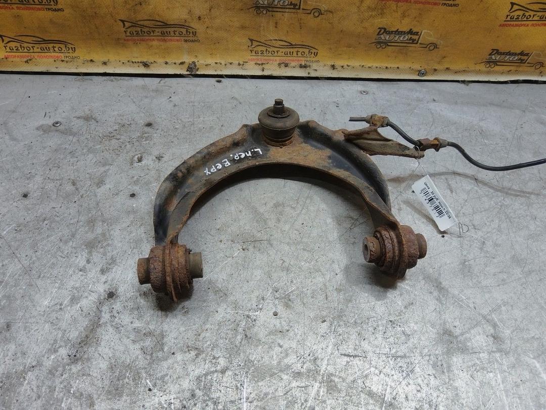 Рычаг передний левый 211HJ1 Honda Accord купить с доставкой