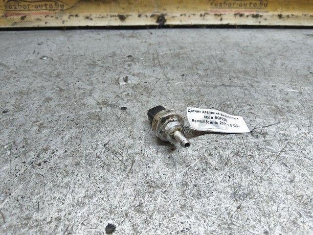 Датчик давления выхлопных газов BQF22S Renault Scenic купить