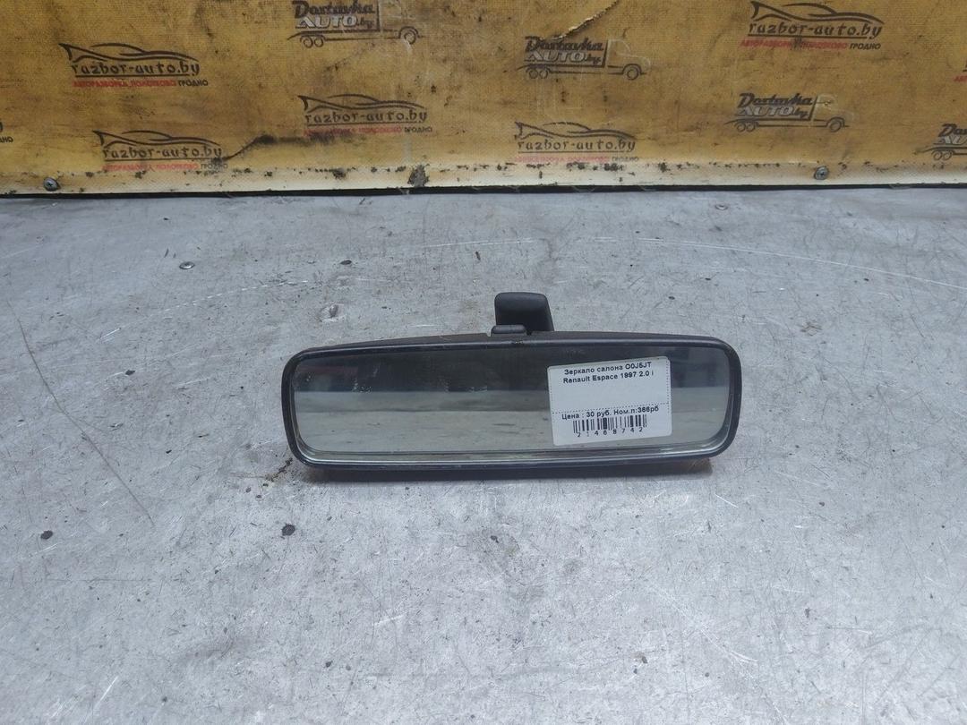 Зеркало салона O0J5JT Renault Espace