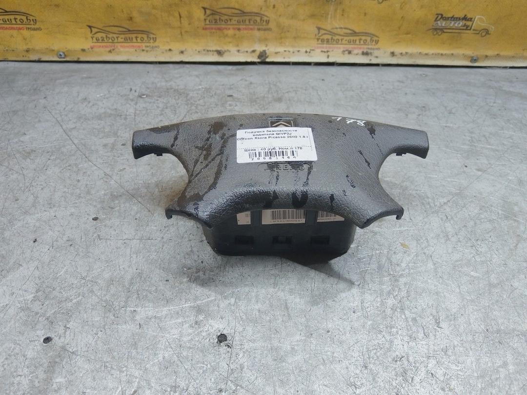 Подушка безопасности водителя GIVP2J Citroen Xsara Picasso купить с доставкой