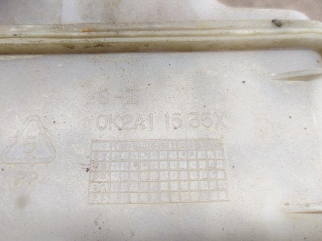 Бачок расширительный UV0NS6 Kia Shuma - Фото 5