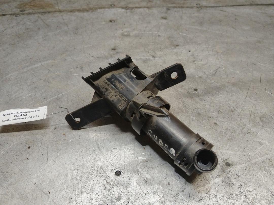 Форсунка омывателя фар VOLR1M Subaru Impreza