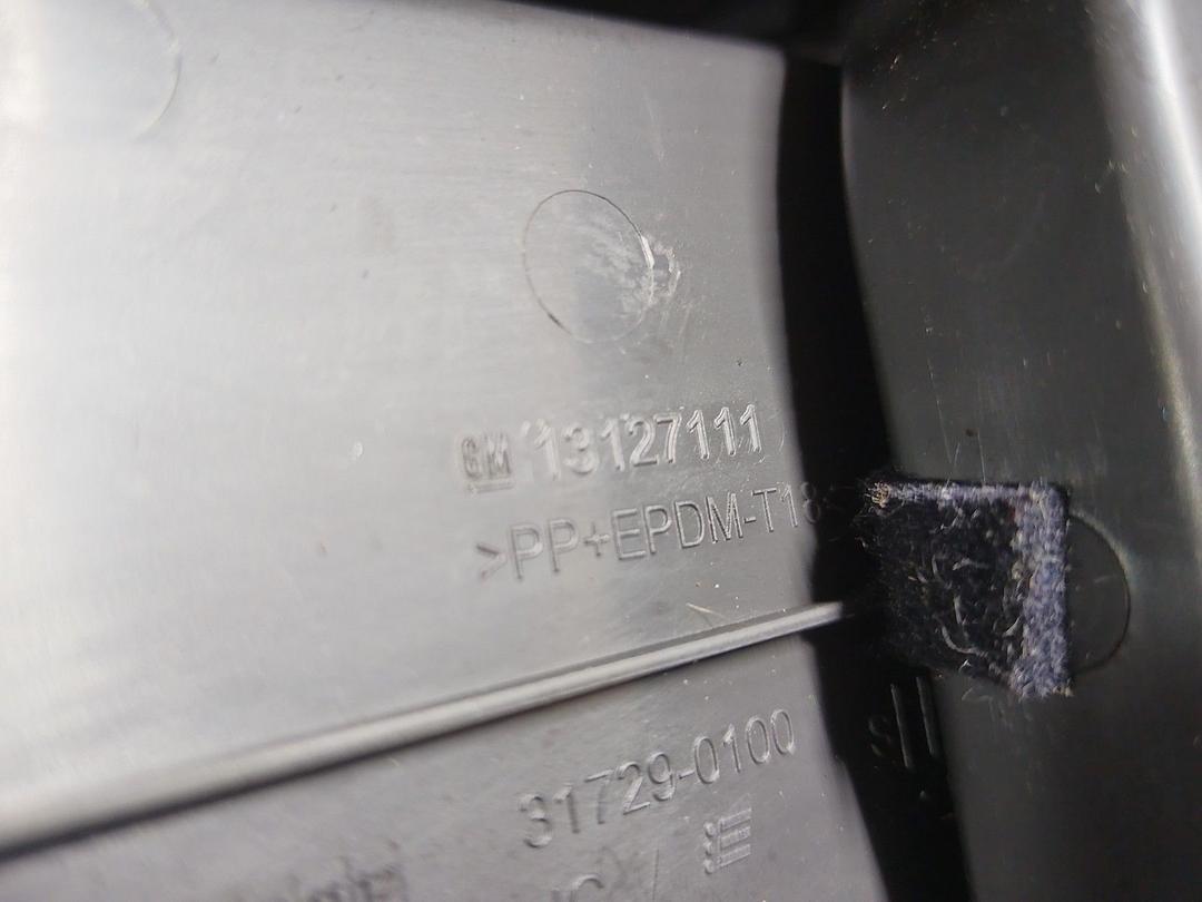 Консоль салона (центральная часть) 21ONV4 Opel Astra купить с доставкой