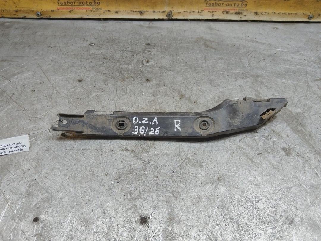 Кронштейн крепления бампера переднего VXP32X Opel Zafira