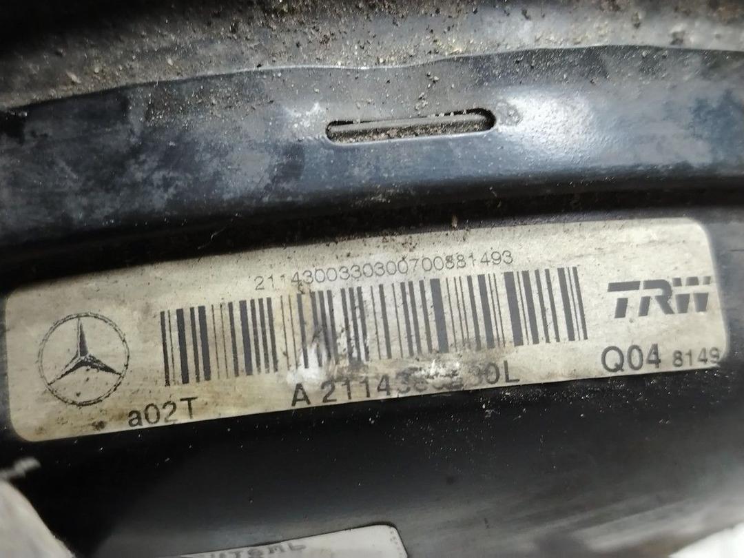 Вакуумный усилитель тормозов FDQZ01 Mercedes E W211 - Фото 5