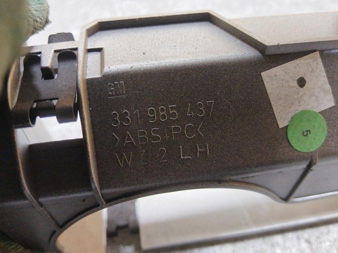 Дефлектор обдува салона 005S7M Opel Astra купить в магазине запчастей бу