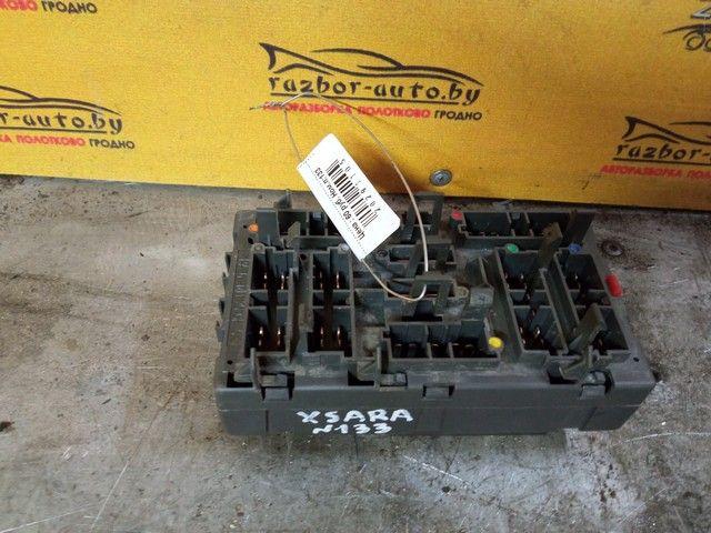 Блок предохранителей L3GEW7 Citroen Xsara - Фото 3