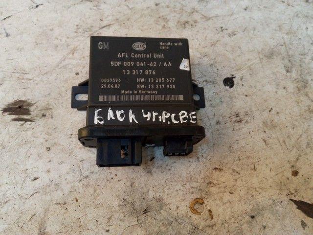 Блок управления светом R8JYM2 Opel Insignia - Фото 1