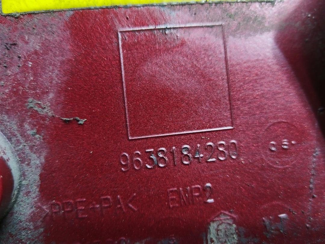Лючок топливного бака QH1RCE Citroen C3 купить в магазине запчастей бу