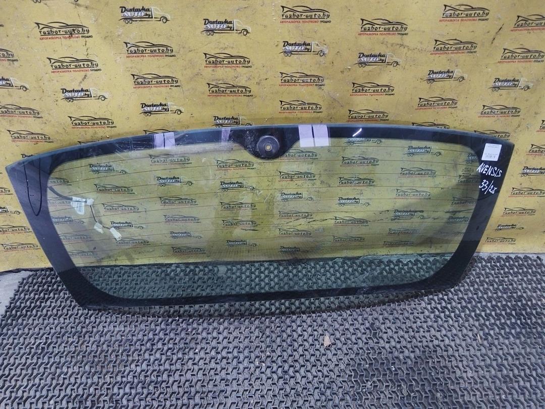 Стекло заднее 91DFOD Toyota Avensis купить