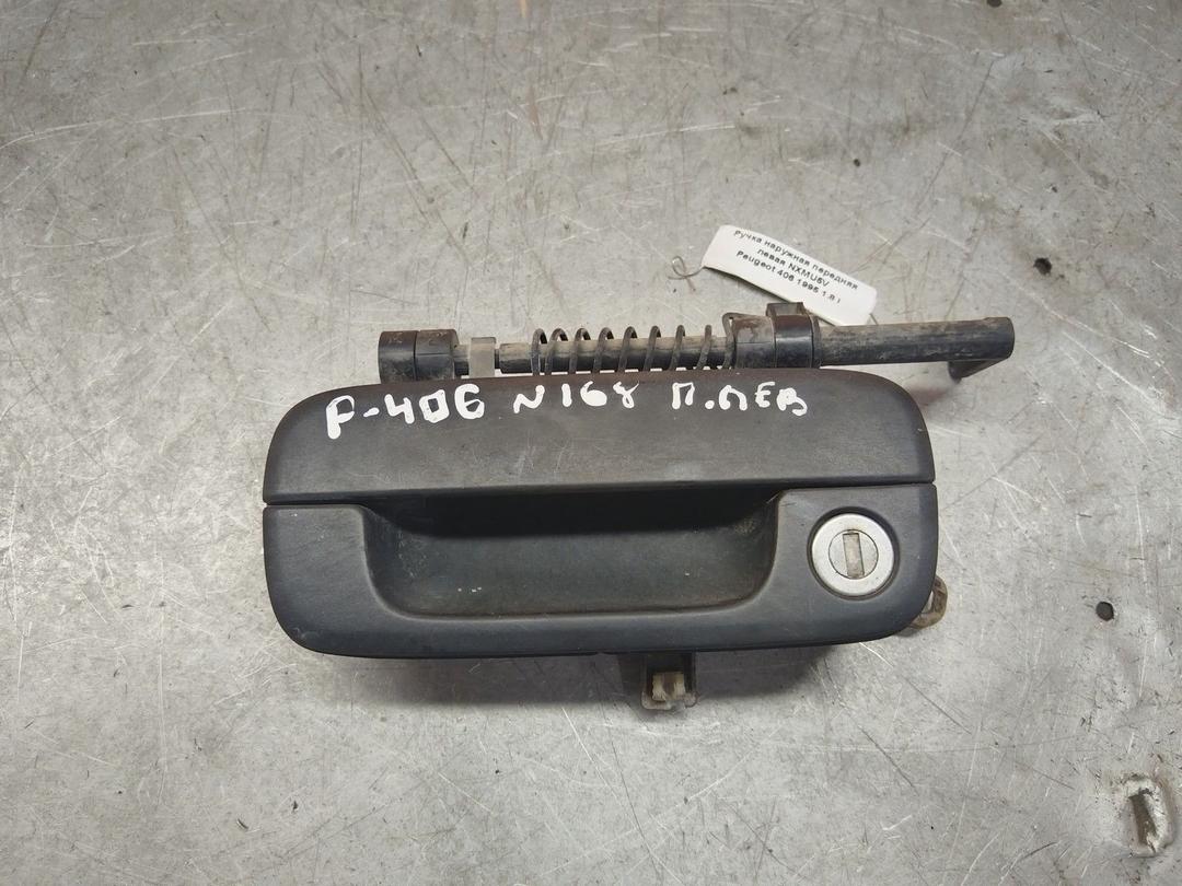 Ручка наружная передняя левая NXMU5V Peugeot 406 - Фото 1