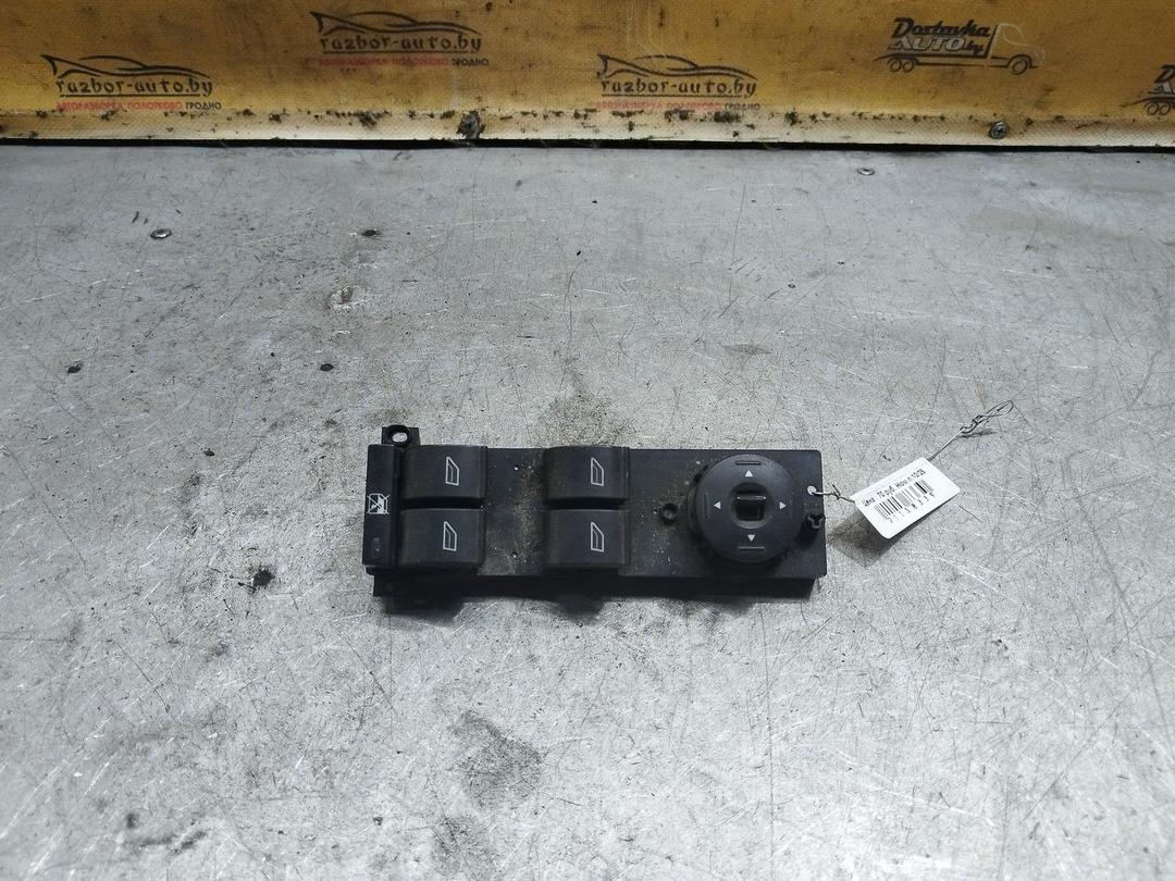 Блок управления стеклоподъемниками PKQRYZ Ford C-Max купить с доставкой