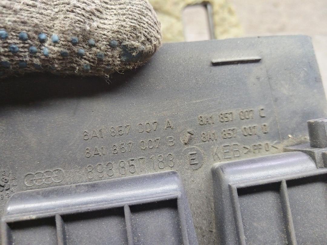 Рамка под магнитолу CESN1B Audi 80 купить с доставкой