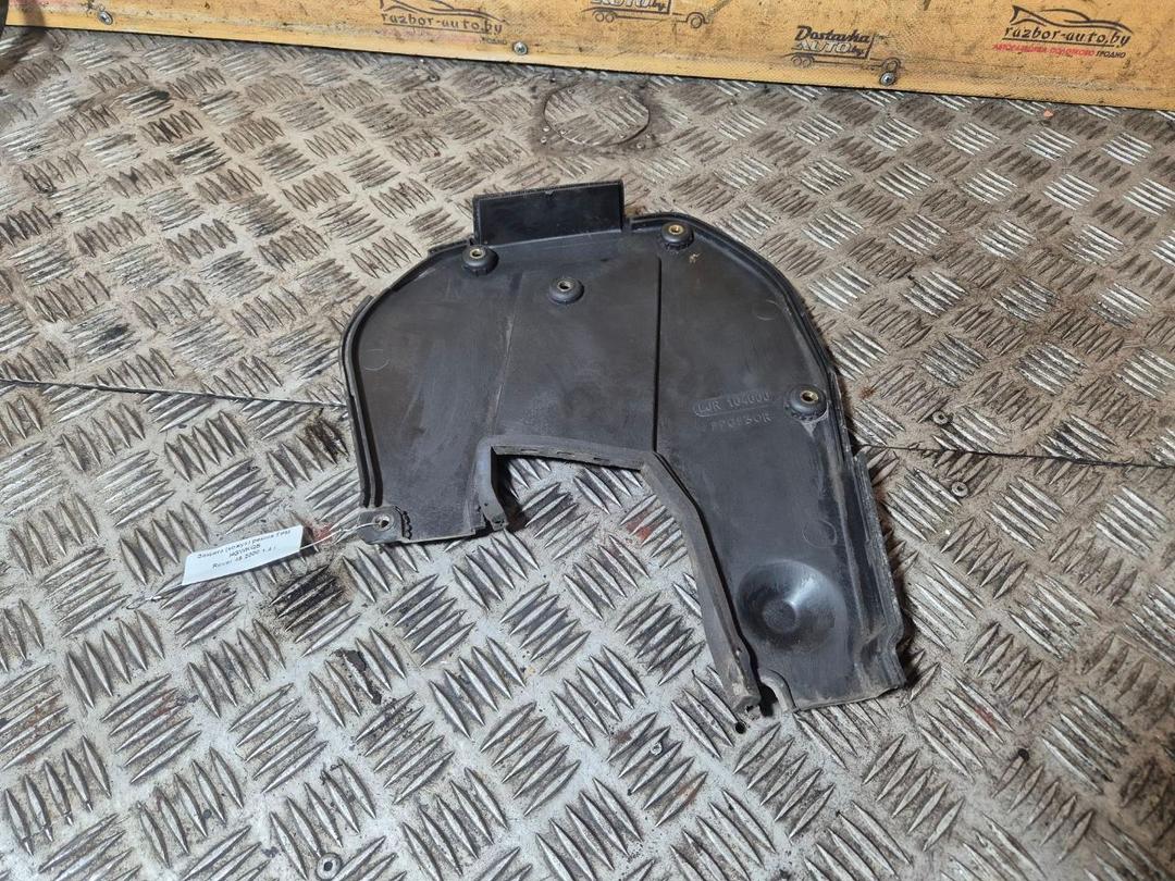 Защита (кожух) ремня ГРМ HGWKQB Rover 45 купить с доставкой