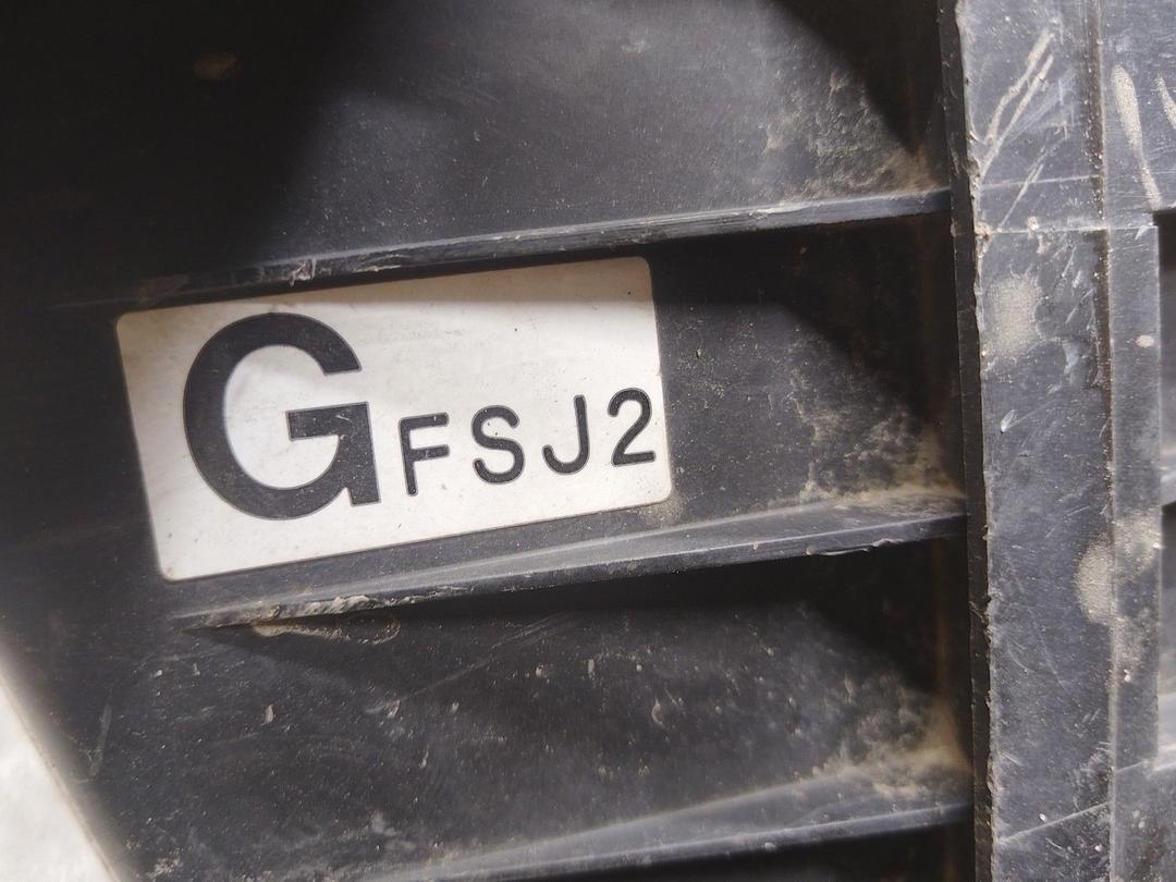 Корпус воздушного фильтра PNKKJ3 Mazda 626 купить на авторазборке