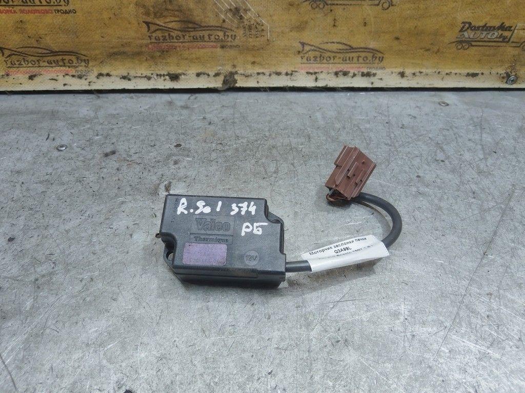 Моторчик заслонки печки Q3A99L Renault Scenic - Фото 1