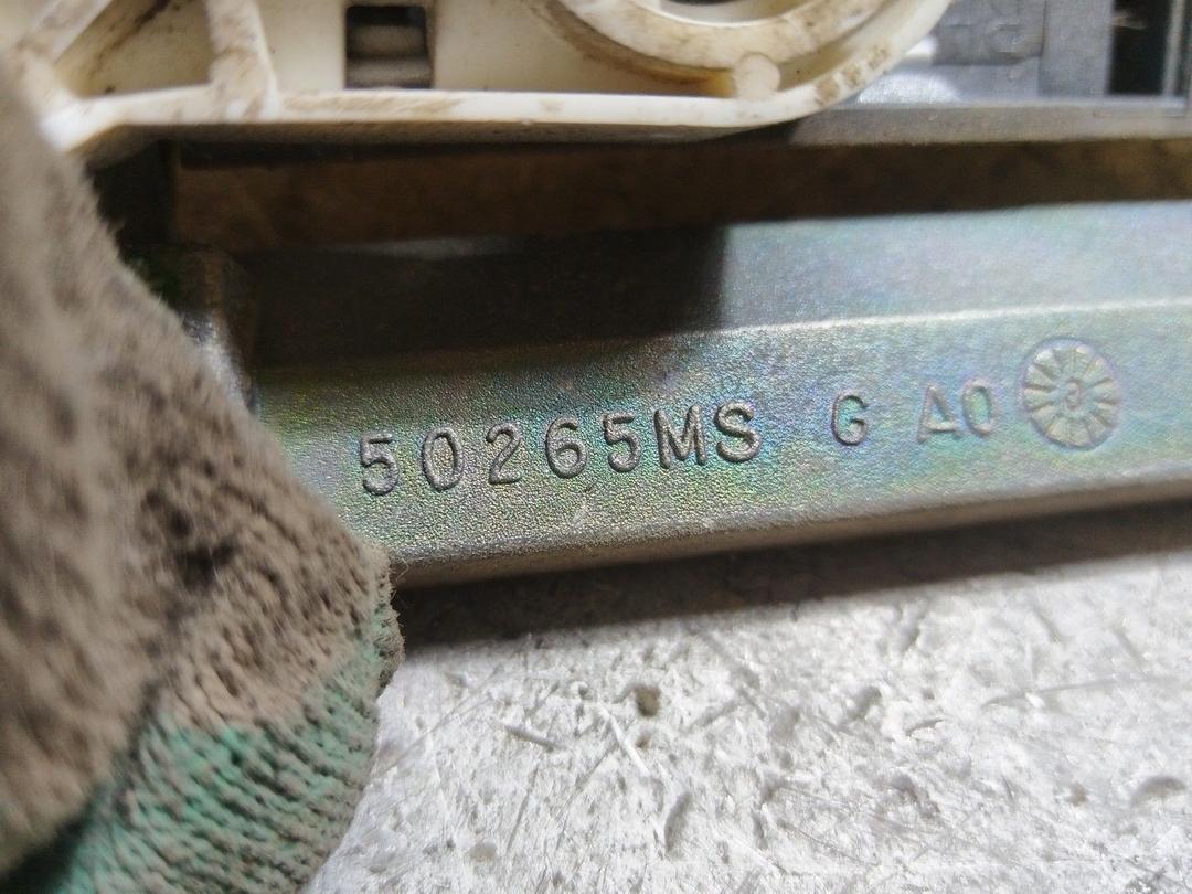 Ручка наружная передняя правая 3OUQ5H Opel Zafira купить в магазине запчастей бу