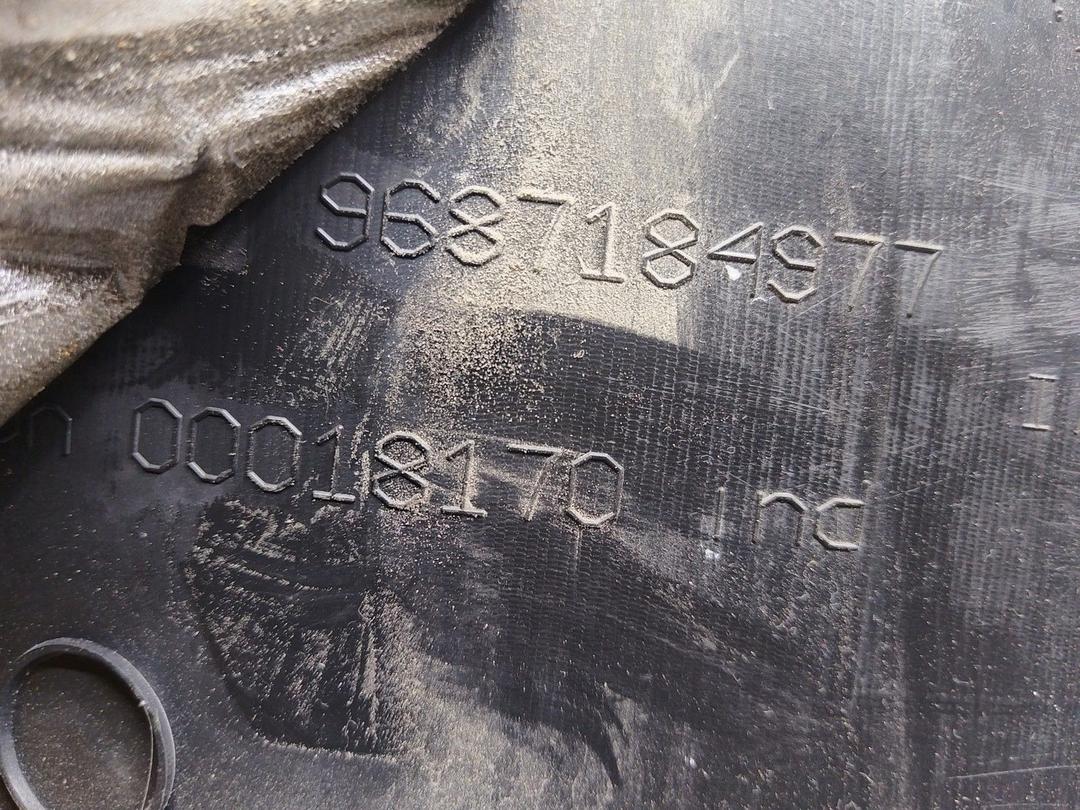 Обшивка салона 4KFDYC Peugeot 206 купить в магазине запчастей бу