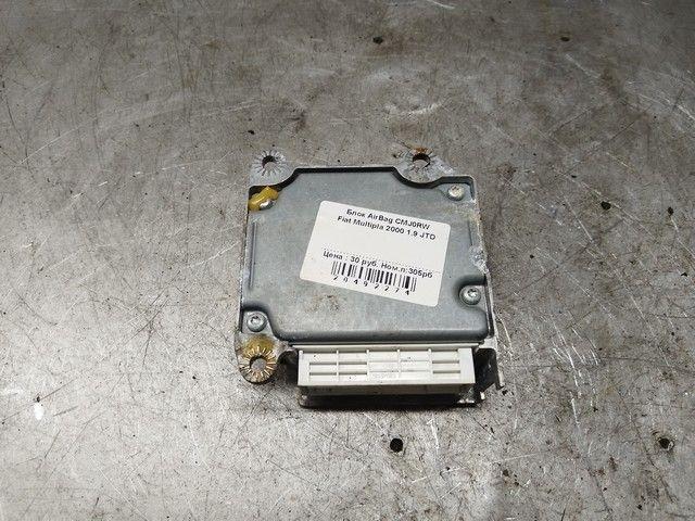 Блок AirBag CMJ0RW Fiat Multipla купить на авторазборке