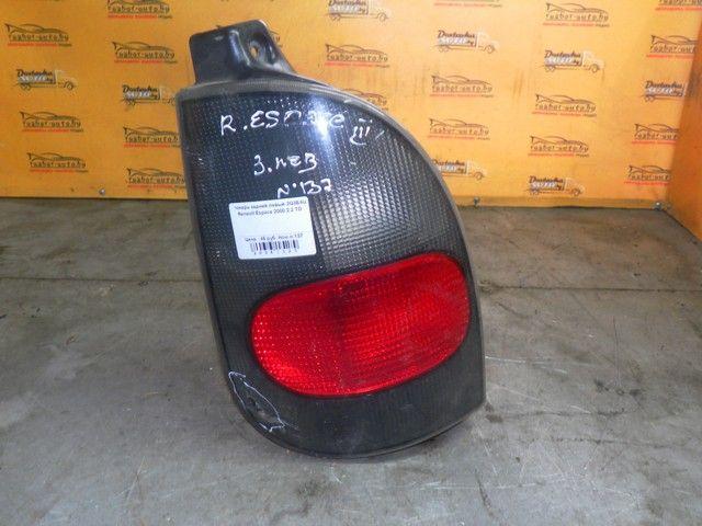 Фонарь задний левый 2Q3E4U Renault Espace