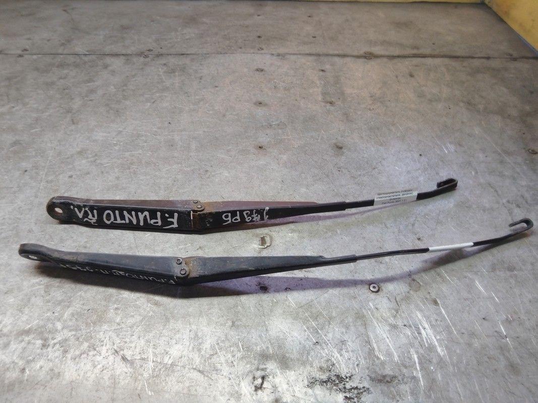 Щеткодержатель (поводок стеклоочистителя, дворник) DVSW2A Fiat Punto