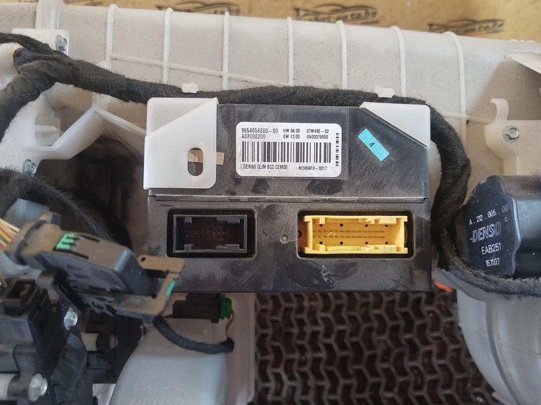 Корпус отопителя (печки) 6D8134 Citroen C4 Picasso купить с доставкой. Огромный выбор запчастей и марок авто. У нас есть практически все.