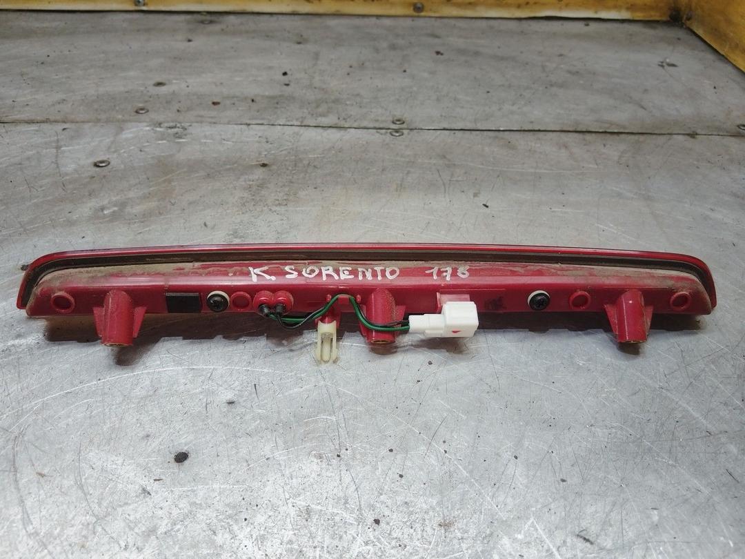 Стоп-сигнал 8O5W21 Kia Sorento купить