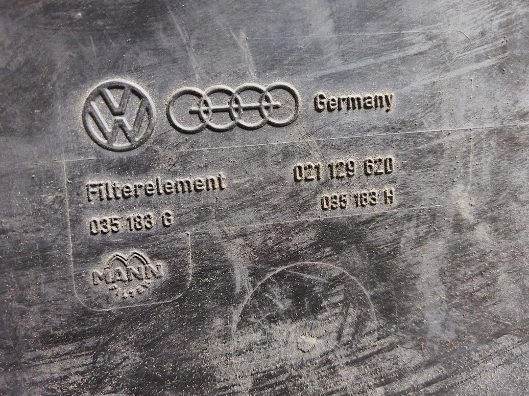 Корпус воздушного фильтра JADA8V Audi 100 undefined
