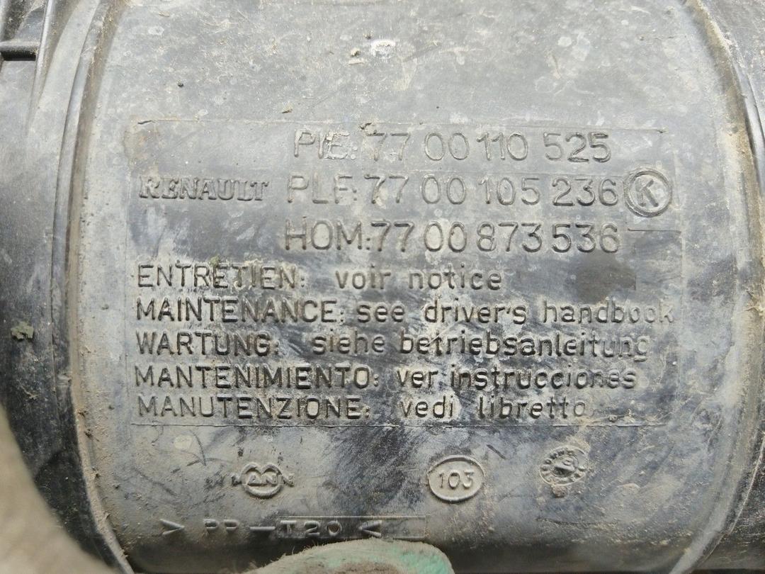 Корпус воздушного фильтра 1OMRX3 Renault Clio - Фото 4