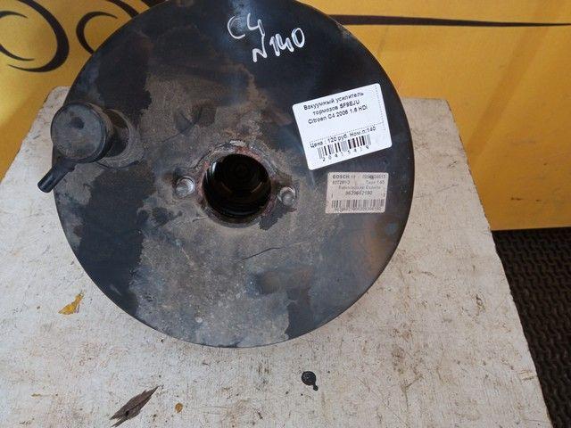 Вакуумный усилитель тормозов SF9EJU Citroen C4