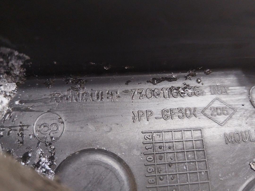 Защита (кожух) ремня ГРМ 7ANBF4 Renault Clio undefined