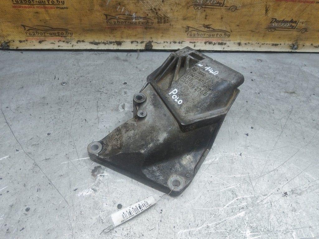 Кронштейн двигателя YS6318 Volkswagen Polo - Фото 1